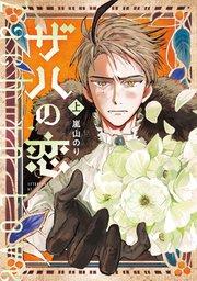 書影