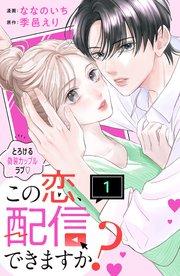 書影