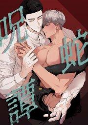 書影