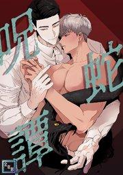 書影