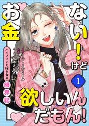 書影
