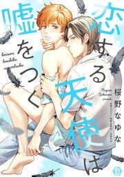 書影