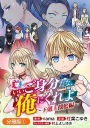 書影