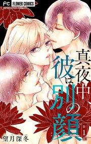 書影