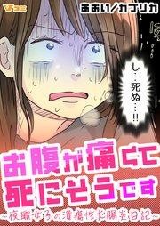 書影