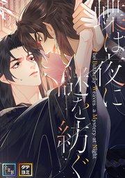 書影