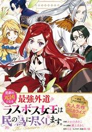 書影