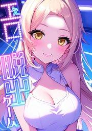 書影
