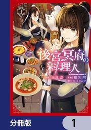 書影