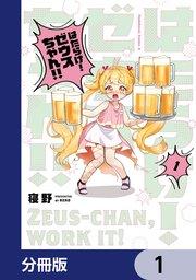 書影