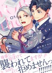 書影