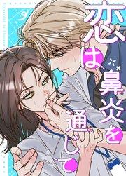 書影