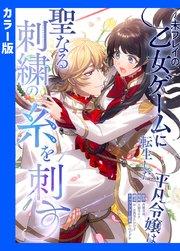 書影