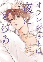 書影