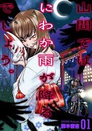 書影