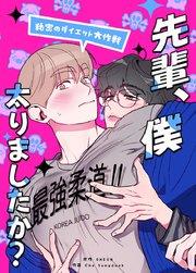 書影