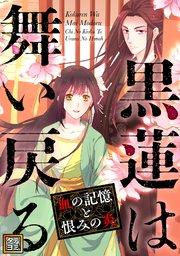 書影