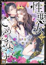 書影