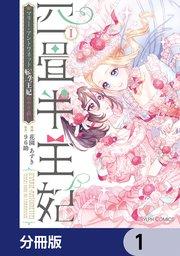 書影