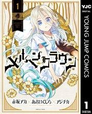 書影