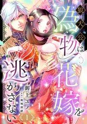 書影