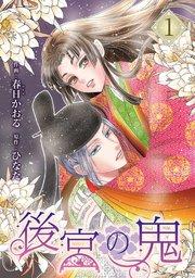 書影