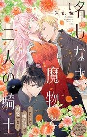 書影