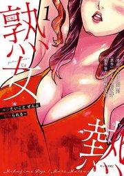 書影