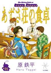 書影