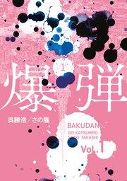書影