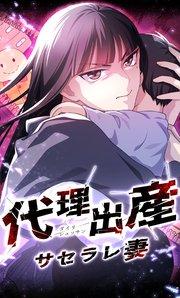 書影