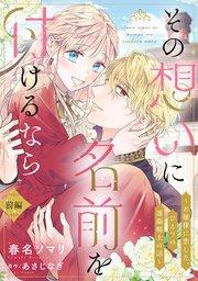 書影