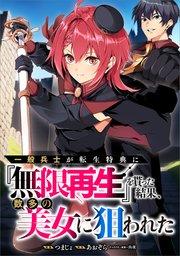 書影