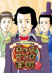 書影