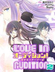 書影