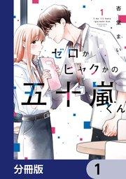 書影