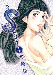 書影