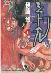 書影