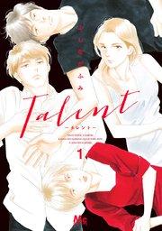Talent―タレント― 1