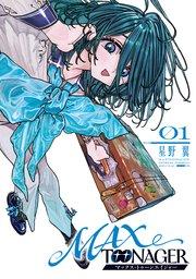 MAXTOONAGER(1)