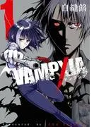 VAMPXIA