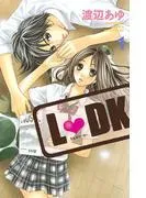 L・DK [1巻]