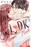 L DK Pink