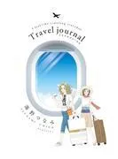 Travel journal