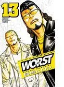 WORST [13巻]