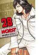 WORST [28巻]