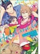 ケダモノアラシ ―Hold me baby!―