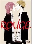 ROUGE