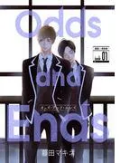Odds and Ends オッズ・アンド・エンズ[ばら売り]junk01