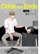 Odds and Ends オッズ・アンド・エンズ[ばら売り]junk03
